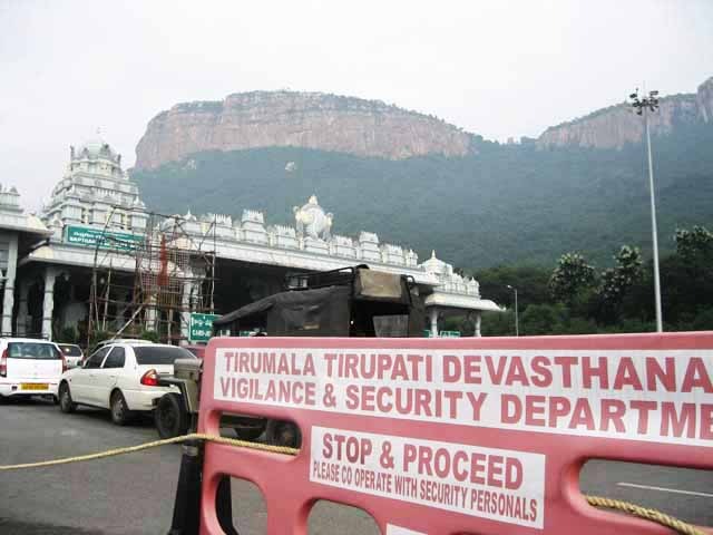 Tirumala Tirupati Devasthanam Security Tirumala Tirupati Devasthanam Security