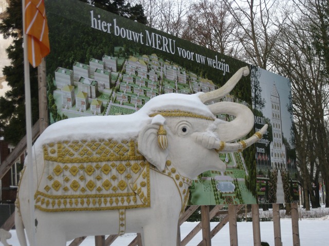 MERU elephant MERU elephant