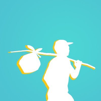 The Poor Traveler