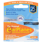 ear Plugs