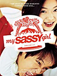 My Sassy Girl 