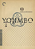 Yojimbo