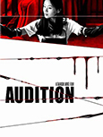 Audition