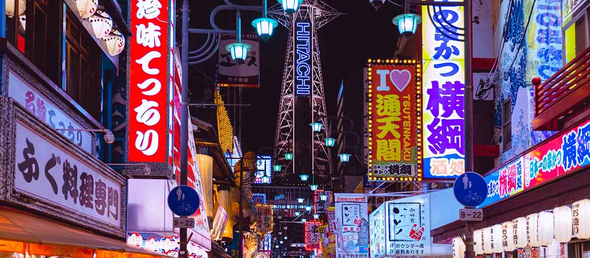 US to Japan Power Adapter What Plug Do I Need? (2024)