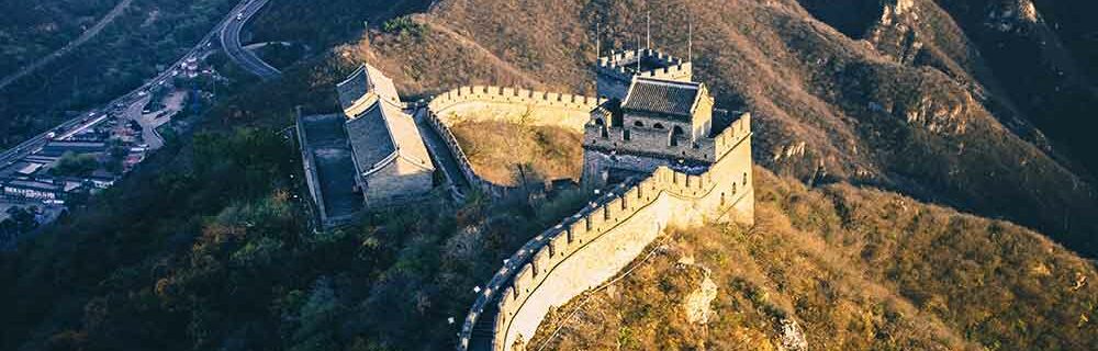 17 Top China Packing List Items 2023 + What to Wear & NOT to Bring