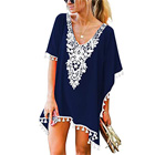 Women’s Crochet Chiffon Tassel Swimsuit